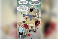 EN RÍO, EN GAZA, EN EL CARIBE