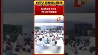 Mahapanchayat Is Being Held In Chandigarh Demanding Justice For Haryana IPS Officer Y Puran Kumar