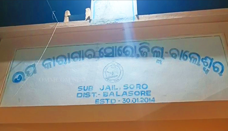 Two Warders Suspended After Soro Jailbreak; DG Orders Probe