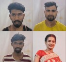 AirPod theft cracks burglary case: Karnataka police nab four