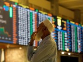 PSX records 2nd highest single-day gain, surges 4.44%