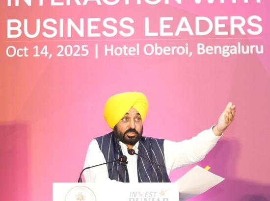 World-renowned companies making beeline to invest in Punjab: CM Mann Photo Source: Babushahi Bureau [ FULL VIEW ]