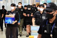 Police Seek Custody Of Majority Of South Koreans Brought Back From Cambodia Over Cyber Fraud