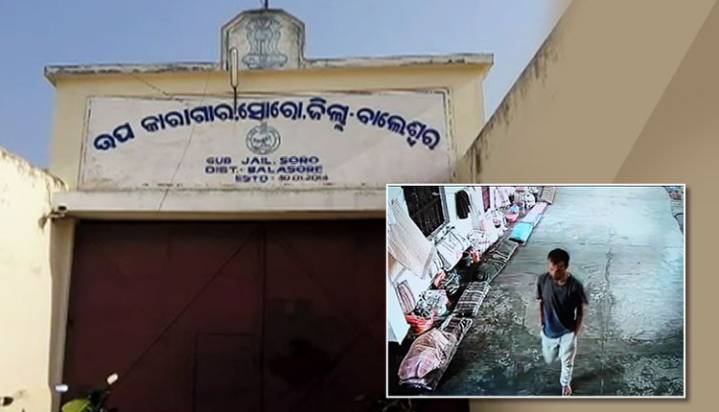 Prisoner Escapes From Soro Jail; DG Orders Probe Into Security Lapse