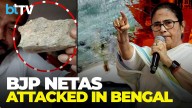 BJP Leaders Attacked During Bengal Flood Visit | TMC, BJP Trade Blame Over Violence