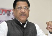 Uttarakhand Congress terms Minority Education Bill 'unconstitutio...
