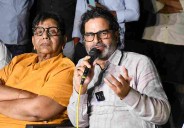Jan Suraaj releases first list of candidates; academicians, bureaucrats top the list