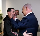 ANP: Netanyahu puede romper el acuerdo sobre Gaza, pero confiamos en los garantes