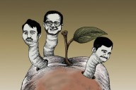 AMLO: Podredumbre
