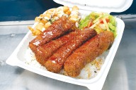 High-Flying Ahi