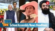 School Assembly News Headlines (October 13): PM Modi receives invite for Gaza peace summit, Zubeen Garg’s death probe in Singapore & more