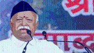 RSS Chief Mohan Bhagwat to attend All India Executive board meeting in Jabalpur