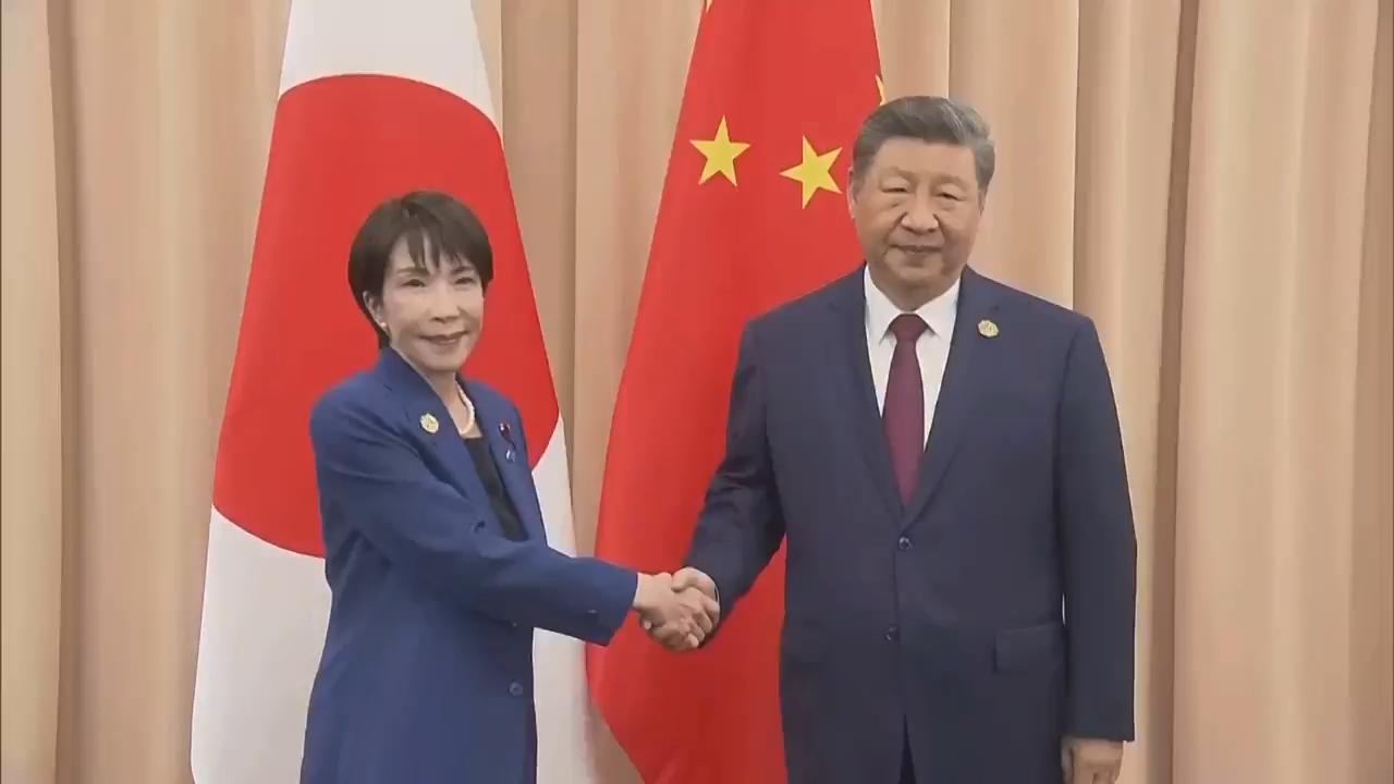 China's Xi and new Japan PM Takaichi hold bilateral talks on APEC summit in South Korea