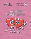 Las amigas también salvan