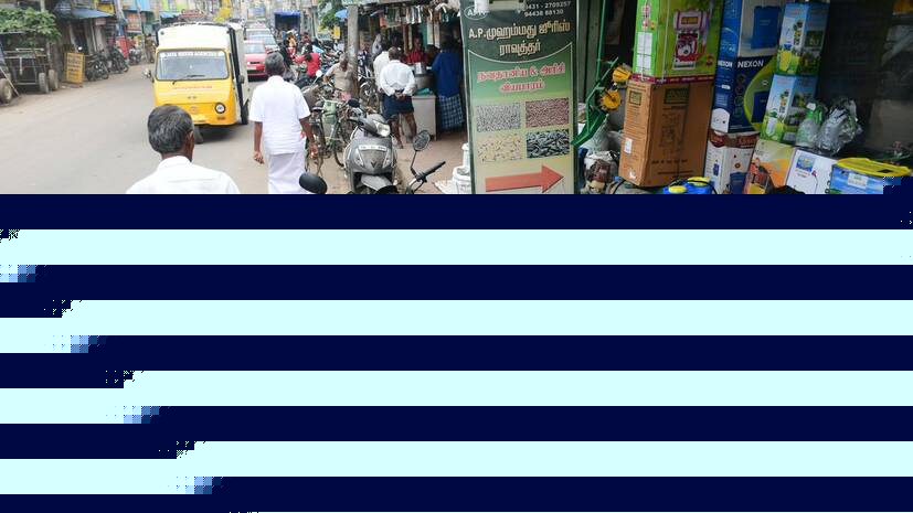 Safety audit of sidewalks