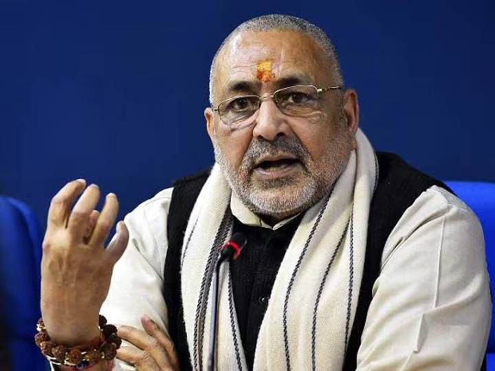 Union min Giriraj Singh courts controversy with remark against a minority community