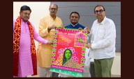 Odisha CM to Inaugurate 10th Film Preservation Workshop at Kalabhoomi on Nov 12