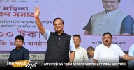 “Assam’s Miya muslim population will increase to 38% after census”: says CM Himanta Biswa Sarma