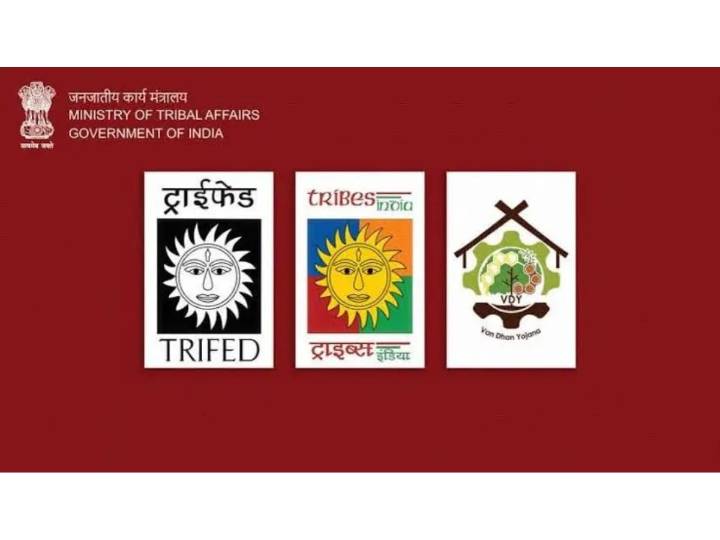 Two Officials gets Director Level post at TRIFED under Ministry of Tribal Affairs