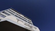 Déficit en salud y endeudamiento hospitalario: Manuel Millones pide al Congreso revertir el escuálido presupuesto del área