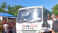 Zubeen Garg death: Violent protest erupts outside jail in Assam