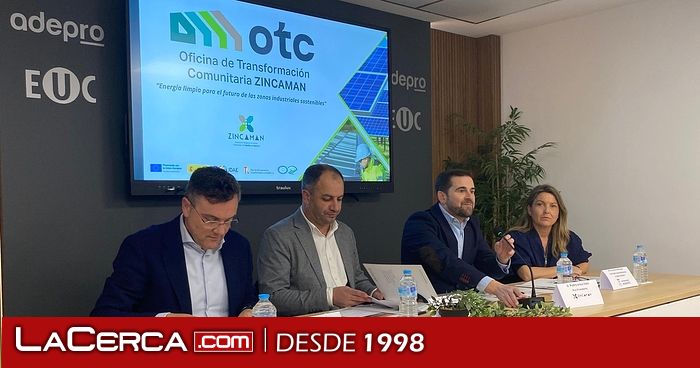 La seguridad privada en los polígonos industriales en Albacete tendrá ayudas por valor de 75.000 euros
