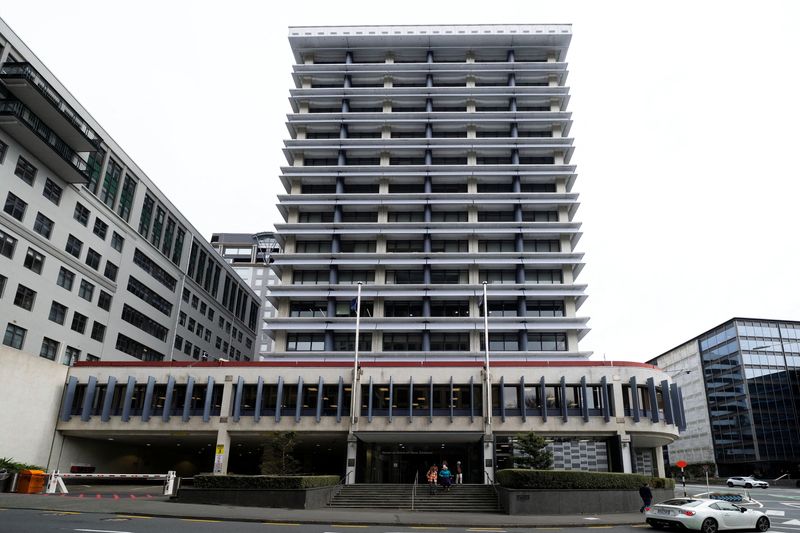 New Zealand central bank to set up new financial policy committee