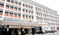 RIMS Ranchi approves Rs 5000 aid for deceased patient's kin
