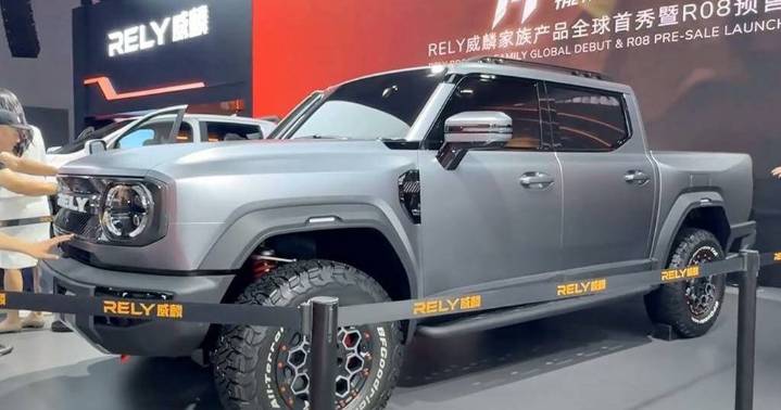 Chery’s diesel-electric hybrid ute could outmuscle BYD Shark 6