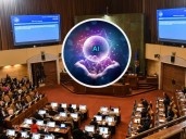Cámara aprueba proyecto de IA y lo envía al Senado: transparencia en deepfakes y prohibición de manipulación subliminal