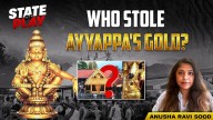 State Of Play: The case of Ayyappa’s missing gold