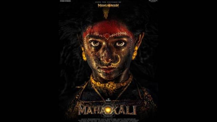 South ‘Mahakali’: Bhoomi Shetty’s Fierce First Look As ‘Maha’ Unveiled by Director Puja Kolluru in Prasanth Varma’s Cinematic Universe (View Poster)