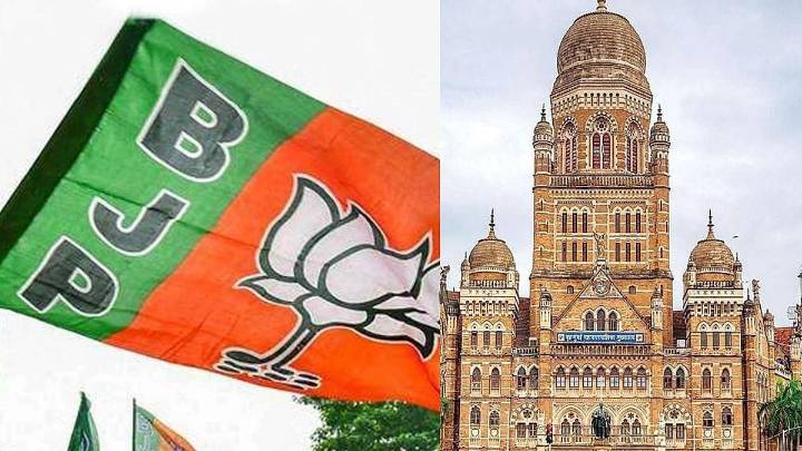 Mumbai BJP Launches ‘Awaaz Mumbaikarancha’ To Gather Citizens’ Suggestions Ahead Of BMC Polls