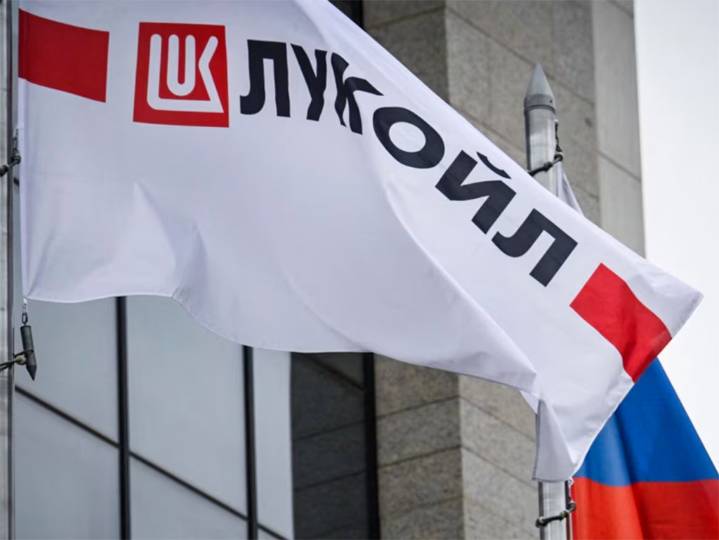 Petrolera rusa Lukoil venderá activos extranjeros debido a sanciones