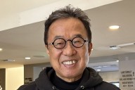 Tetsu Fujimura On Japanese IP: “The Next Tier Has Huge Potential” 