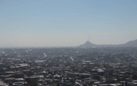 Reportan calidad del aire “extremadamente mala” en la ciudad