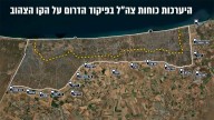 Primer incidente tras el acuerdo de paz en Gaza: Israel disparó contra sospechosos…