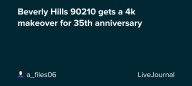 Beverly Hills 90210 gets a 4k makeover for 35th anniversary: ohnotheydidnt