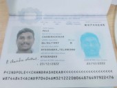 Hyderabad student dies in US shooting; MLA Harish Rao seeks repatriation of body