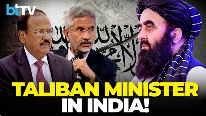 Taliban’s Top Diplomat Visits India | Flag Dilemma, Trade & Security Talks Explained