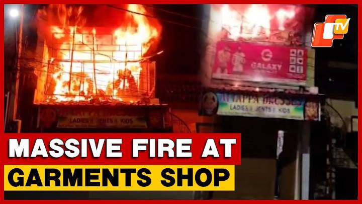 Massive Fire Guts Garments Shop In Gunupur