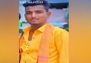 Kalaburagi man arrested for posting morphed image of Kaaba with M...