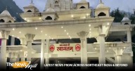 Vaishno Devi Yatra suspended from October 5 to 7 due to inclement weather advisory by IMD