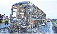 Probe points to explosion of over 400 mobiles illegally kept in luggage unit