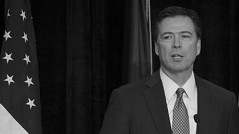 Former FBI Director Comey Pleads Not Guilty To Charges, Trial Date Set For Jan. 5