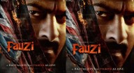 Prabhas-Hanu Raghavapudi’s Film Titled Fauzi, First Look Sets the Internet Ablaze