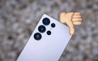 El Galaxy S26 repetirá su peor componente por tercer año y los rivales ya lo superaron