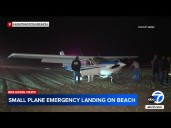 Small plane makes emergency landing in Huntington Beach