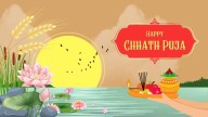 Happy Chhath Puja 2025 Wishes: 150+ Best Messages, Quotes, Greetings, and Status Updates for loved ones