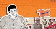 Scroll Adda: Can an IAS officer have a conscience?